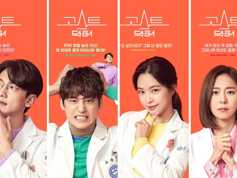 Viki Top 10&nbsp;Dramas