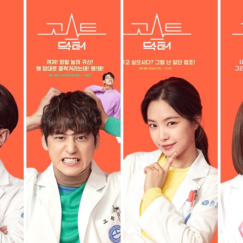 Viki Top 10&nbsp;Dramas